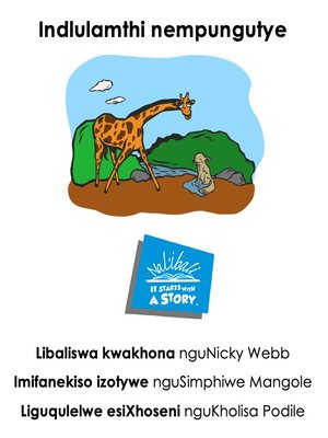 cover image of The Giraffe and the Fox (isiXhosa)